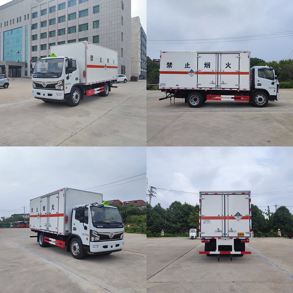 湖北同威專用汽車有限公司-專用生產危險品1至9類廂式運輸車